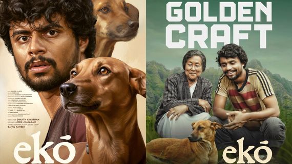 Eko Box Office Collection Day 5: Sandeep Pradeep Starrer Is Crosses ₹9 Crore Mark In India  