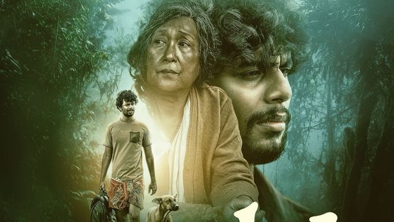 Eko Worldwide Box Office Collection Day 8: Sandeep Pradeep's Mystery Thriller Crosses ₹22 Crore Mark