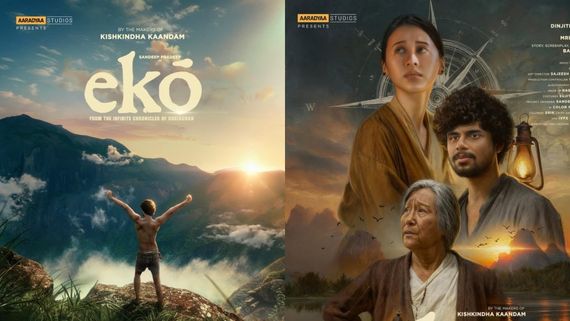 Eko Hit Or Flop? Early Audience Verdict On Sandeep Pradeep Starrer Directed by Dinjith Ayyathan  