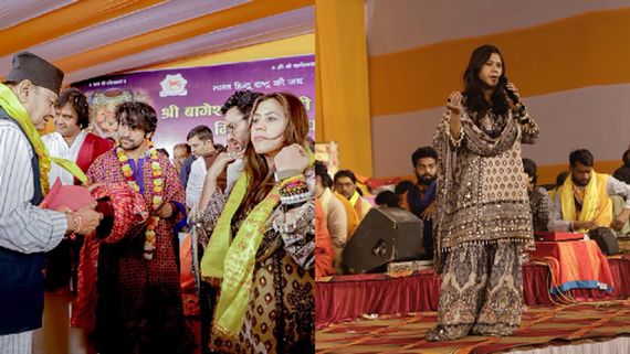 Ekta Kapoor Participates In Sanatan Dharm Ekta Padyatra In Mathura