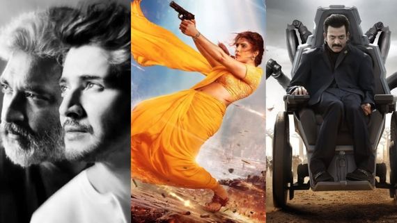 Globe Trotter Event Tickets: SSMB29 Title & Teaser Drop TODAY? How To Get Passes? Live Streaming Available?