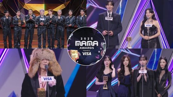 2025 MAMA Awards Day 2 Full Winners List: G-Dragon Leads The Night; Stray Kids & Kpop Demon Hunters Dominate