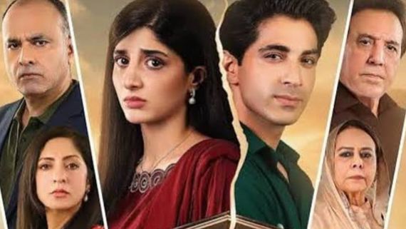 Jama Taqseem Episode 24 India Release Timings: When & Where To Stream Mawra-Talha's Pak Drama Online?