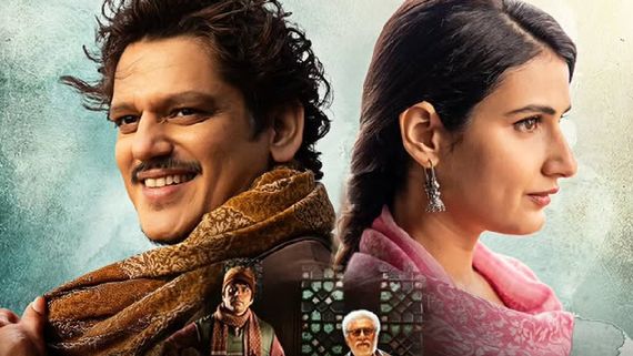 Gustaakh Ishq Box Office Collection Day 2: Vijay’s Film Fails To Earn 50L As Tere Ishk Mein Shines Bright