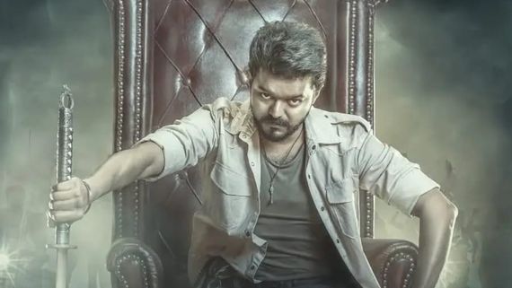 Jana Nayagan Audio Launch: Date, Time, Venue, And All About The Thalapathy Vijay Starrer’s First Event 