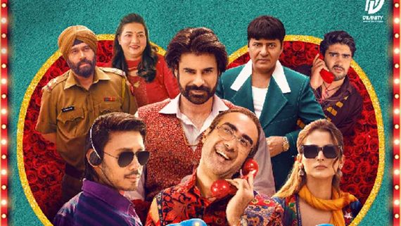 Jassi Weds Jassi Opens To Strong Reviews And Promising Box Office