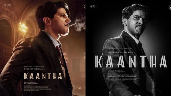 Kaanthaa UAE Review: Dulquer Salman's Film Is An Outstanding Watch; The Plot Is….