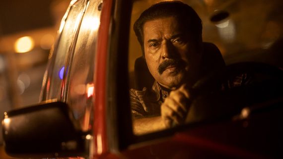 Kalamkaval Kerala Advance Bookings Time Revealed: Mammootty Starrer's Ticket Sales To Open Tomorrow