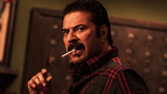Kalamkaval Release Update: Here’s Why Mammootty, Vinayakan Starrer Is Delayed Indefinitely 