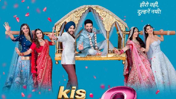 Kis Kisko Pyaar Karoon 2 Trailer Out: Mayhem, Masti & Confusion; Kapil Sharma Is Back