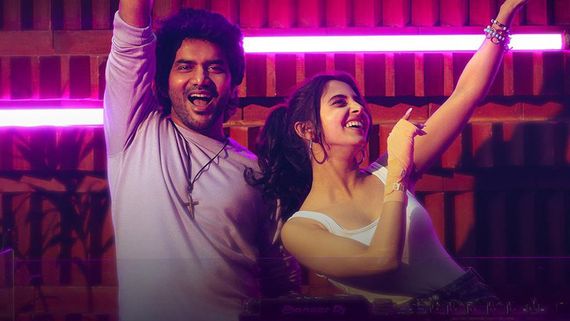Kiss OTT Release Date: When And Where To Watch Kavin & Preethi Asrani Starrer Fantasy Romantic Comedy