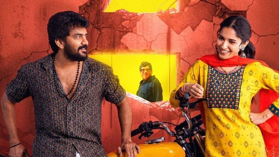 Mask Box Office Collection Day 1 Early Update: Kavin’s Film Is Off To An Underwhelming Start? 