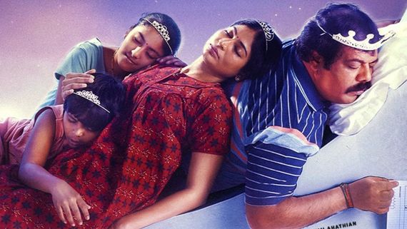 Middle Class OTT Release: Where To Stream Munishkanth and Vijayalakshmi’s Film After Its Theatrical Run  