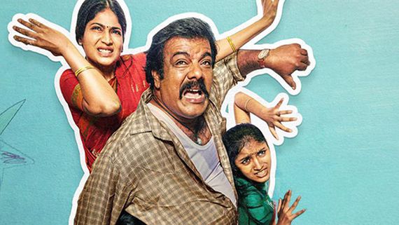 Middle Class X Review: What Audiences Are Saying About Munishkanth And Vijayalakshmi Starrer Film