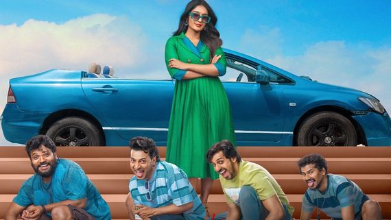 Mithra Mandali Now Streaming On OTT: Where To Watch Priyadarshi And Niharika's Film Online