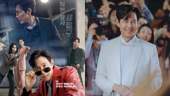 Nice To Not Meet You Episode 4 Release Time Today: When, Where To Stream New Episode Online In India? UPDATE