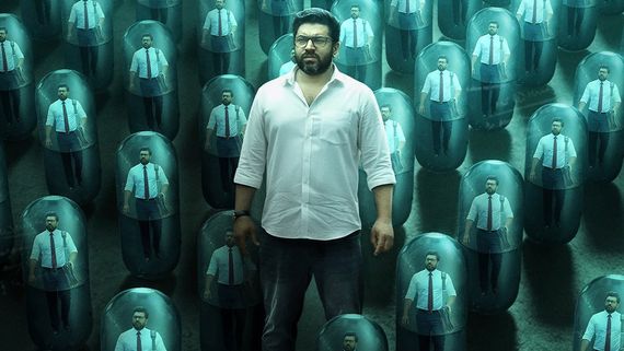 Pharma OTT Release: When And Where To Stream The Nivin Pauly-Starrer Malayalam Web Series