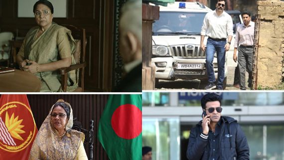 As Family Man 3 Dominates India, Raktabeej 2 Sparks National Buzz With Striking Parallels