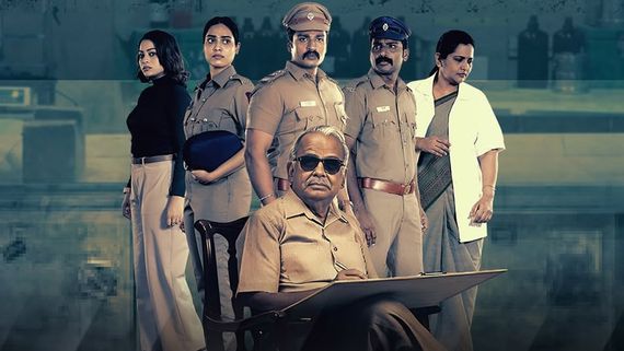 Regai OTT Release: Where To Watch Crime Thriller Series Starring Bala Hasan, Pavithra Janani, & Vinodhini