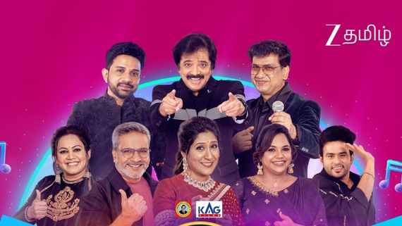 Sa Re Ga Ma Pa Seniors Season 5 Winner Prize Money: How Much SaReGaMaPa Seniors 2025 Winner Will Earn? DEETS
