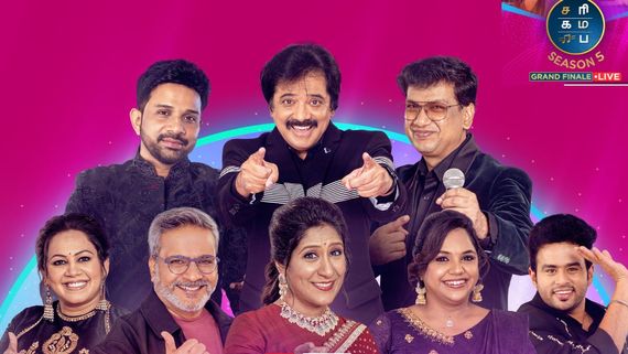Sa Re Ga Ma Pa Seniors Season 5 Winner Name: When Finale Winner Will Be Announced On Zee Tamil?