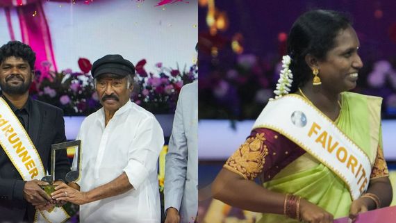 Sa Re Ga Ma Pa Seniors Season 5 Runner-up Name: Who Won SRGMP Tamil Finale? Cash Prize Money Is...