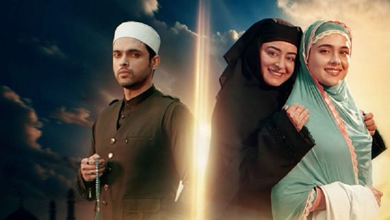 Seher Hone Ko Hai TV Premiere Date: A Mother’s Quest To Give Her Daughter The Wings She Never Had