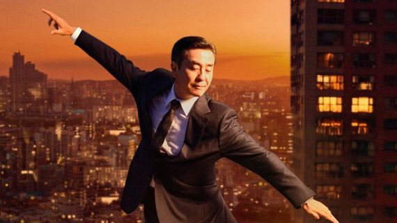 The Dream Life Of Mr Kim Episode 4 Release Time Today: When, Where To Stream New Episode Online In India?