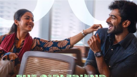 The Girlfriend Box Office Day 1: Rashmika’s Film Sees Good Start But Fails To Beat Aadavallu Meeku Johaarlu