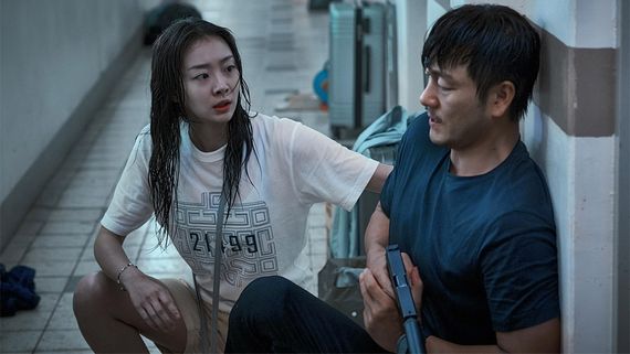 The Great Flood OTT Release Date: When And Where To Watch Kim Da-mi And Park Hae-soo's Sci-Fi Disaster Film