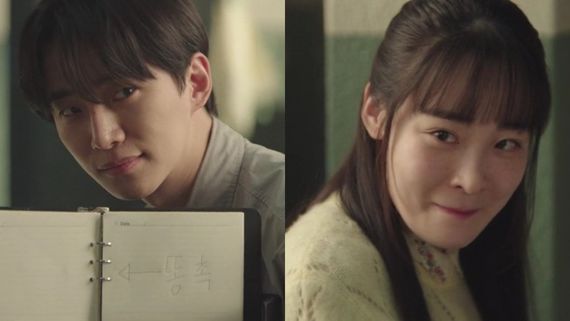 Typhoon Family Episode 13 Release Time Today: When, Where To Stream New Episode Online In India? UPDATE