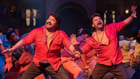 Bha Bha Ba Box Office Collection Day 9: Dileep, Mohanlal Starrer Gets A Christmas Boost