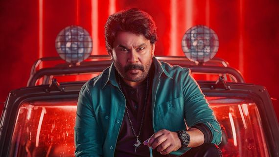 Bha Bha Ba Update: Dileep And Team To Drop A Special Teaser Soon?