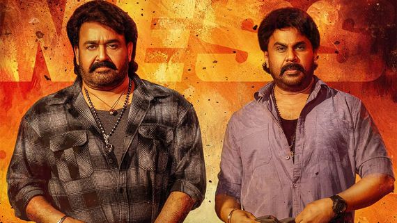 Bha Bha Ba Box Office Collection Day 4: Dileep Film Featuring Mohanlal Crosses ₹16 Crore In India