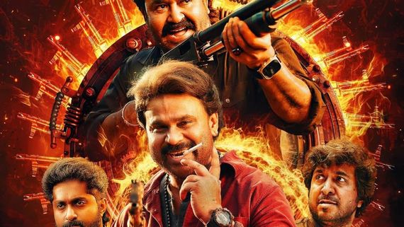 Bha Bha Ba Box Office Collection First Weekend: Dileep Film Featuring Mohanlal Crosses ₹35 Crore Worldwide