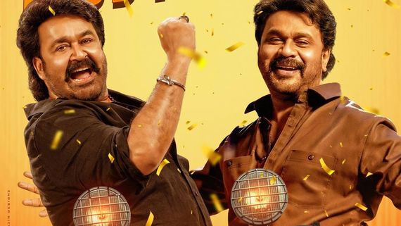 Bha Bha Ba Worldwide Box Office Collection Day 3: Dileep Film Featuring Mohanlal Crosses ₹27 Crore Globally