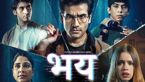 Bhay - The Gaurav Tiwari Mystery Trailer Out: The Man Who Chased the Unknown Becomes The Biggest Mystery      