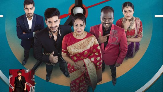 Bigg Boss Telugu 9 Finale Voting Results: Who Will Be In Top 2? Winner, Runner-Up To Be...