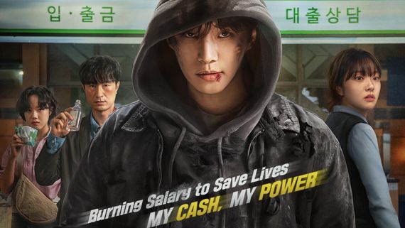 Cashero Episode 1-8 Release Time Today: Here’s When Cashero Full Episodes Will Premiere Online In India - DEET