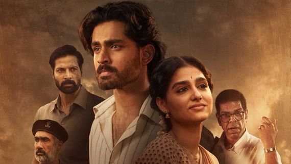 Champion Box Office Collection Day 4: Roshan Meka Starrer Maintains Momentum With Steady Weekend Run