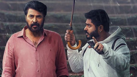 Dominic And The Ladies' Purse Now On OTT: Where To Watch Mammootty-Gautham Vasudev Menon Film