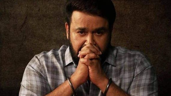 Drishyam 3 Original Release Date: Mohanlal's Malayalam Version To Hit The Screens On THIS Day?