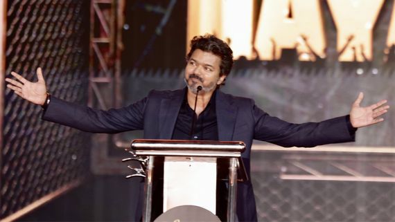 Jana Nayagan Audio Launch Television Premiere Date: When & Where To Watch The Telecast Of Vijay's Movie Event