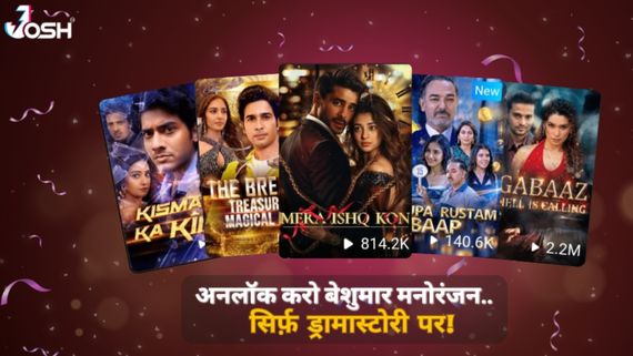 VerSe, EONIX Are Transforming Mobile Entertainment With DramaStory: Bharat’s ₹100 Crore Micro-Drama Revolution