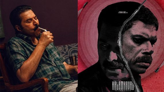 Kalamkaval Box Office Collection Day 10: Mammootty's Crime Thriller Crosses ₹32 Crore In India