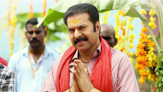 Kalamkaval Box Office Collection Day 8: Mammootty's Crime Thriller Refuses To Slow Down In India