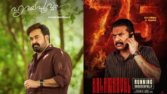 Kalamkaval Vs Hridayapoorvam Box Office Collection Day 10: Mammootty's Film Beats The Mohanlal Starrer