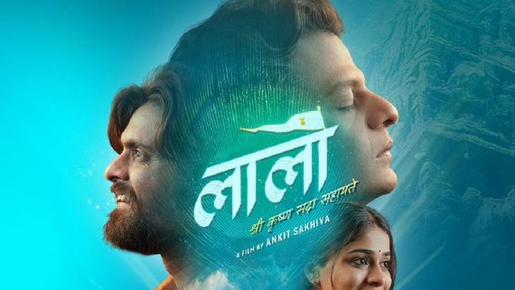 Laalo – Krishna Sada Sahaayate Gears Up For A Grand Release On Jan 9 In Hindi