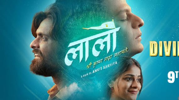 Laalo – Krishna Sada Sahaayate Hindi Trailer: First Gujarati Movie To Cross Rs 100Cr To Release In Hindi
