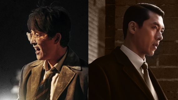 Made In Korea Full Episode Release Schedule: How Many Episodes K-Drama Has? Total Ep Count, Premiere DEETS